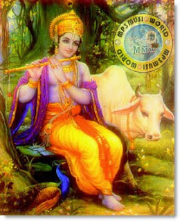 Shree Krishna Sharanam