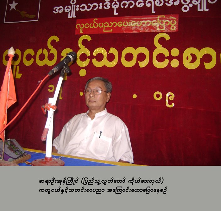 [DSC08135.JPG]