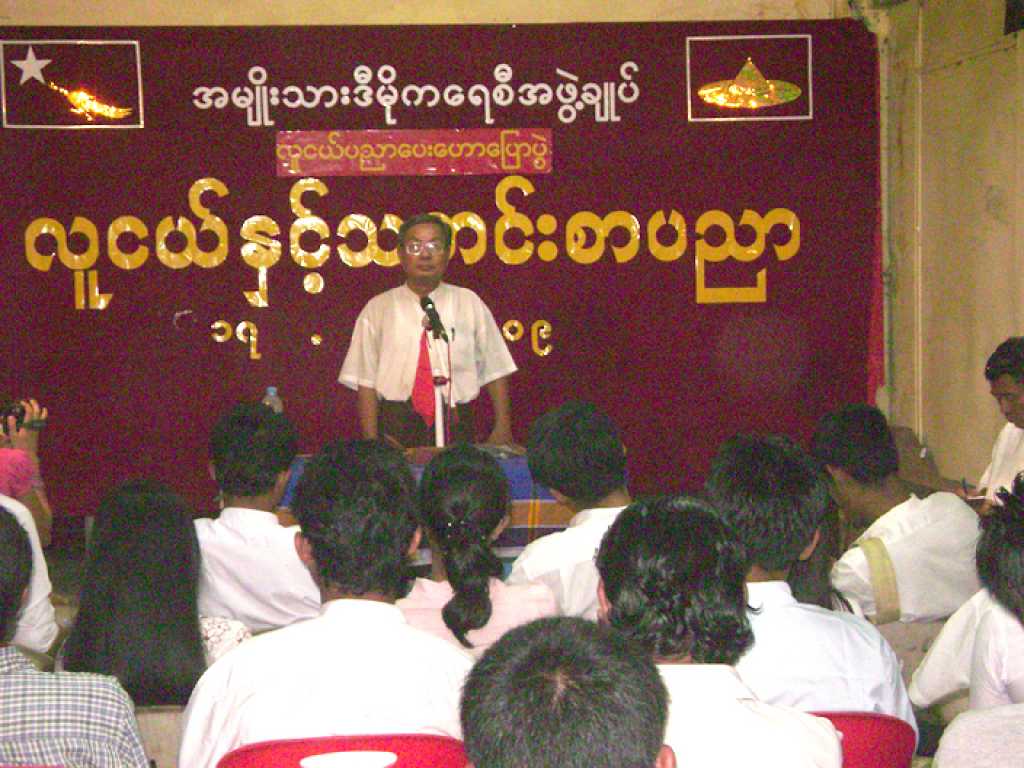 [DSC08143.JPG]
