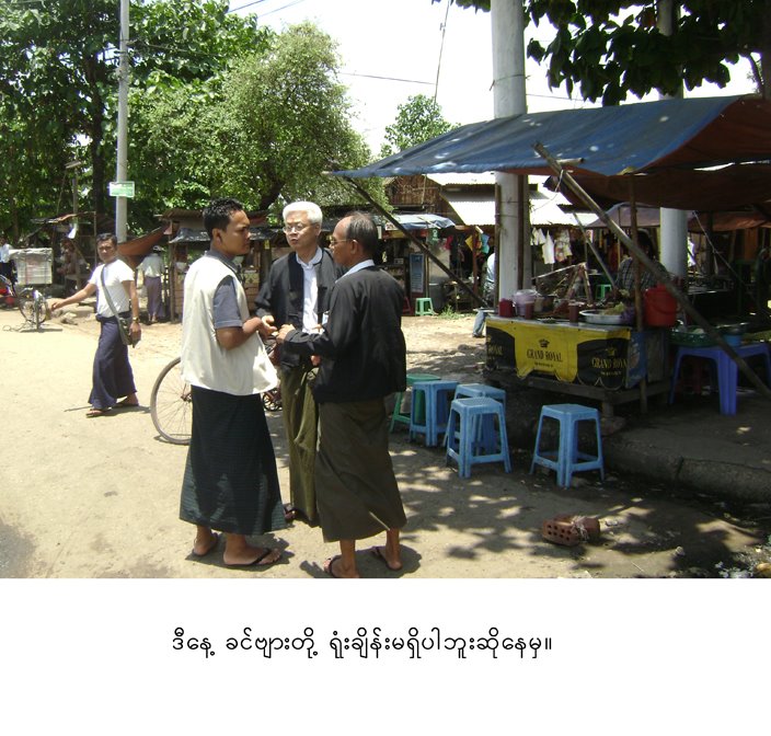 [DSC01610.JPG]