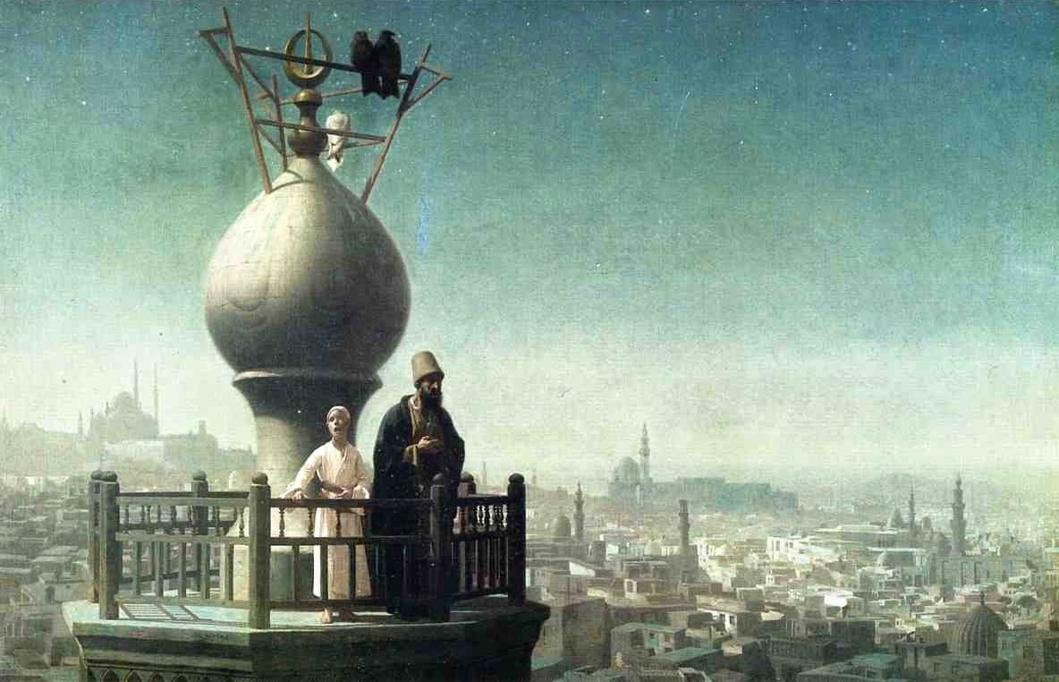 islamic civilization