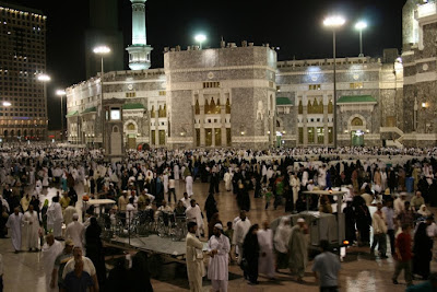 Masjid Al Haram in Makkah Saudi Arabia front view