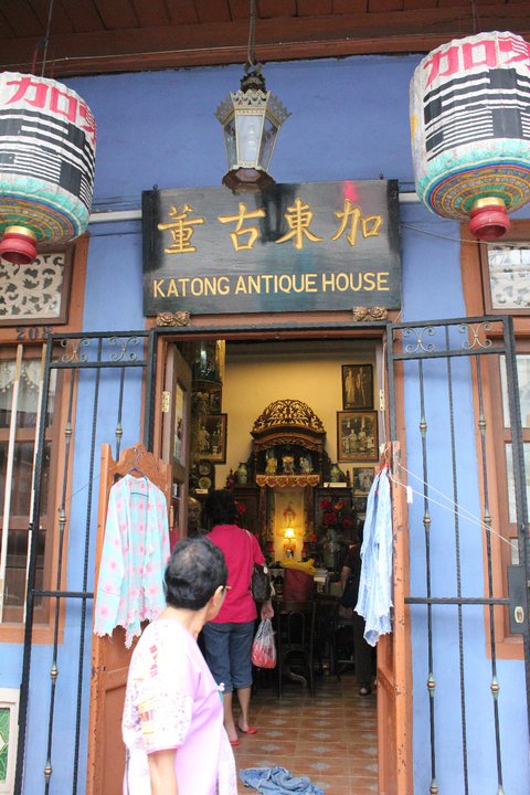 Geylang singapore stock photos & geylang singapore stock images Katong & Joo Chiat: Shopping