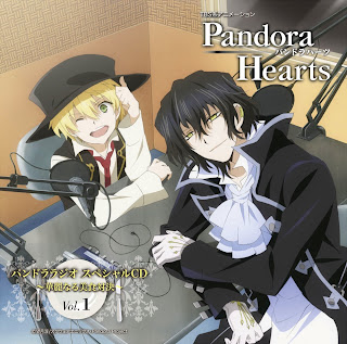 المسلسل النادر والجميل Pandora Hearts كامل 25 حلقه مترجم جوده عاليه Moe+86639+gilbert_nightray+male+oz_vessalius+pandora_hearts