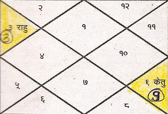 [ScannedImage-2.jpg]