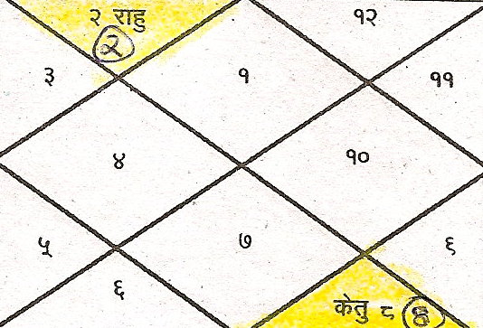 [ScannedImage-2.jpg]