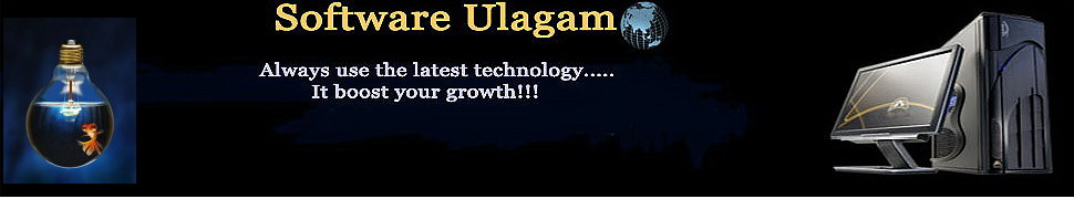 software ulagam