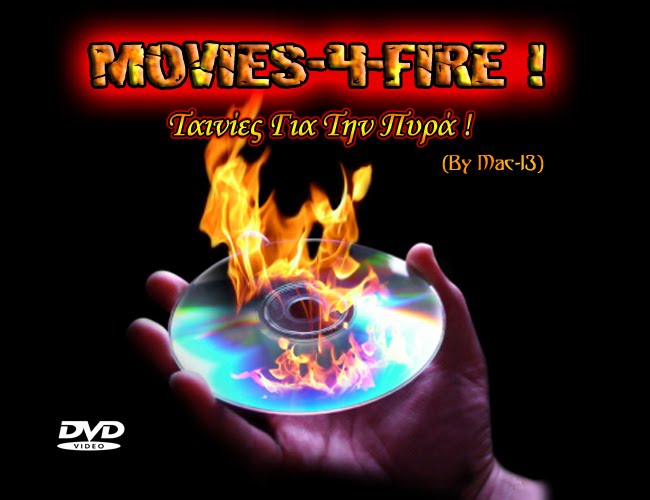 Movies-4-Fire!