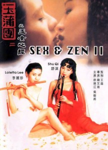Online Watch Movies Free