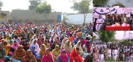 Shanti Nagar