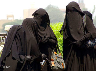 Full Body Veil