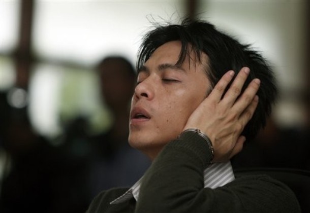 ... years in prison on Monday over a series of online celebrity sex tapes in ... ... years in prison on Monday over a series of online celebrity sex tapes in ...