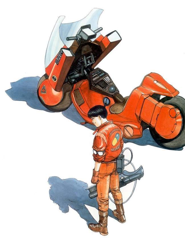 [akira.jpg]