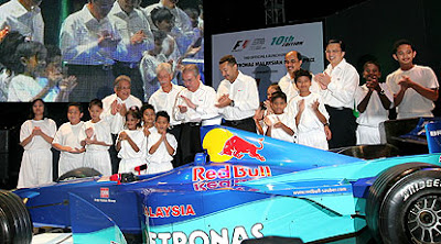 Record Turnout Targeted For 10th Edition of Petronas Malaysian Grand Prix
