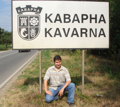 [Kavarna.jpg]