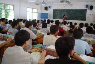 [Physics+class.JPG]