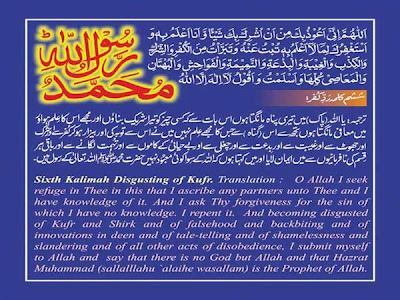 Islamic Art Wallpaper wallpaper islamic art. Islamic Art Wallpaper