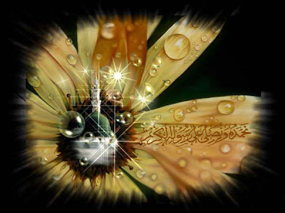 wallpaper islamic 2011. portraiture wallpaper; portraiture wallpaper wallpaper islamic 3d_09. wallpaper islamic 2011. portraiture wallpaper; portraiture wallpaper