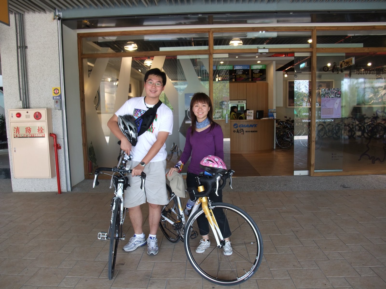[DSCF1235.JPG]