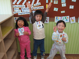 My Kindy Kids