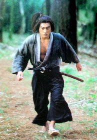 Everything Samurai Everything Samurai