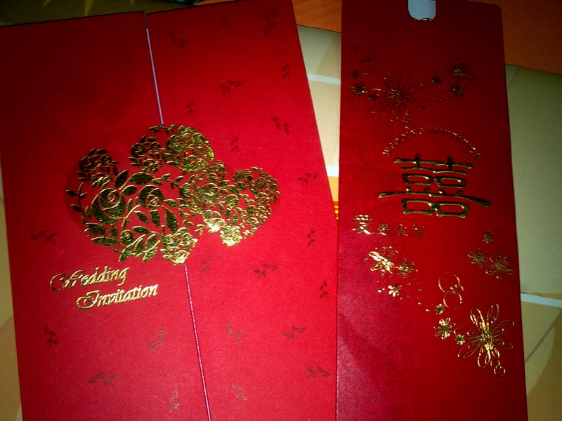 The wedding invitation cards one after another