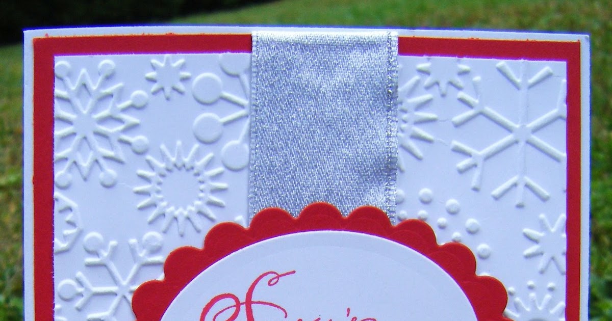 Erin's Craft Ideas: My first Christmas card of the year!