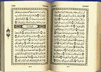 Penghayatan Al-Quran