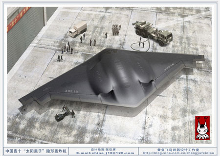 China's future bomber