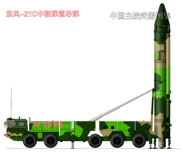 Dongfeng-21C medium-range ballistic missile