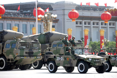 Dongfeng-21C medium-range ballistic missile 