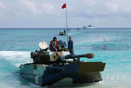 China Marine Corps amphibious training exercise in South China Sea region