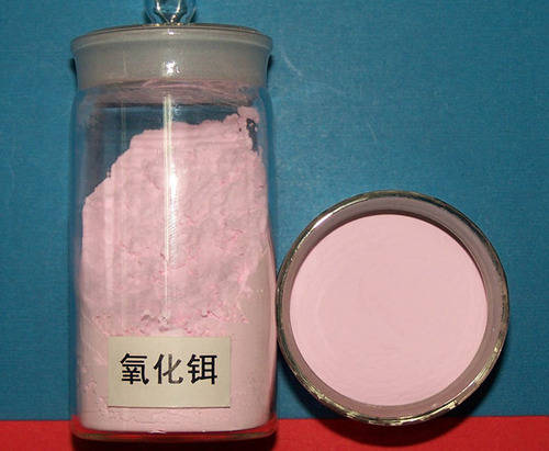 china and rare earth and stuff China will cut production of rare earths -- minerals vital for technology makers worldwide -- by 20%, a move that threatens to inflame trade tensions between beijing and washington. china and rare earth and stuff China will cut production of rare earths -- minerals vital for technology makers worldwide -- by 20%, a move that threatens to inflame trade tensions between beijing and washington.