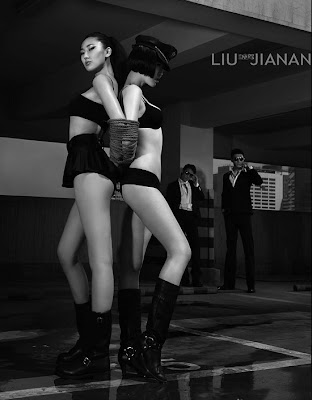 liu jiannan hot combat girl