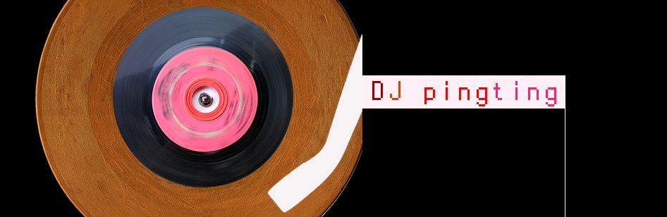 DJ Pingting