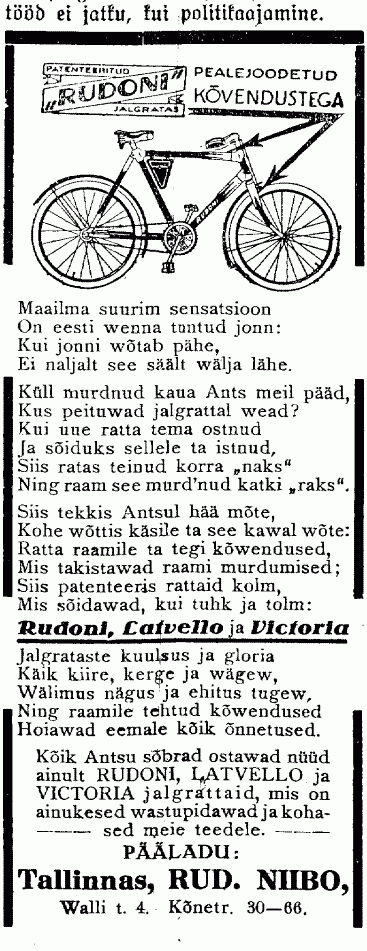 [rudoni+1.png]