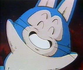 Puar.jpg