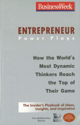 [entrepreneur+power+plays.jpg]
