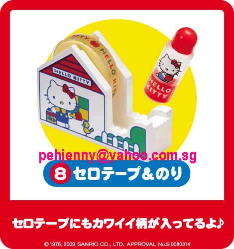 [Rement+Hello+Kitty+Stationery+No.+8+-+Tape+Dispenser+&+Glue.JPG]