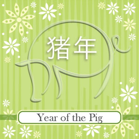 Gung hay fat choy chinese characters