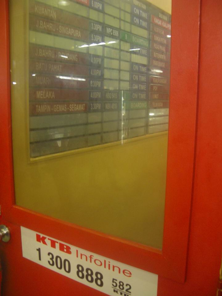 [Resize+of+IMGP7872.JPG]