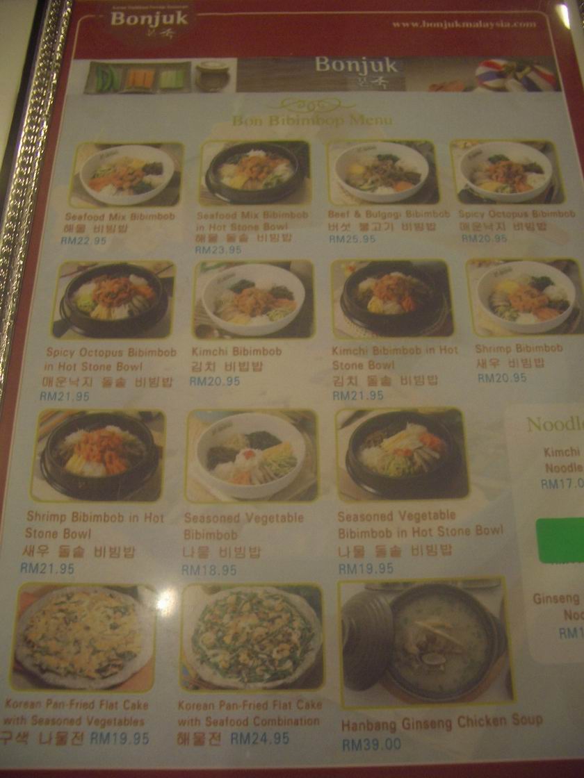 [Resize+of+IMGP9120.JPG]