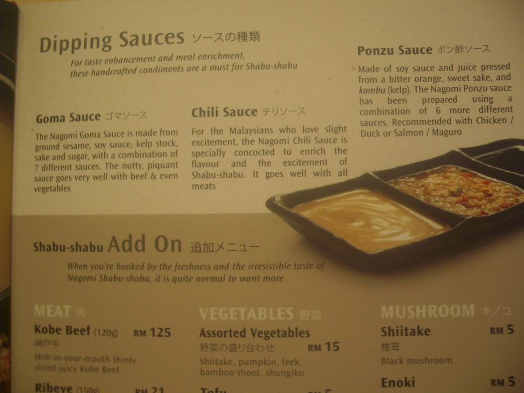 [Resize+of+IMGP8998.JPG]