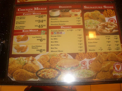 popeyes menu prices