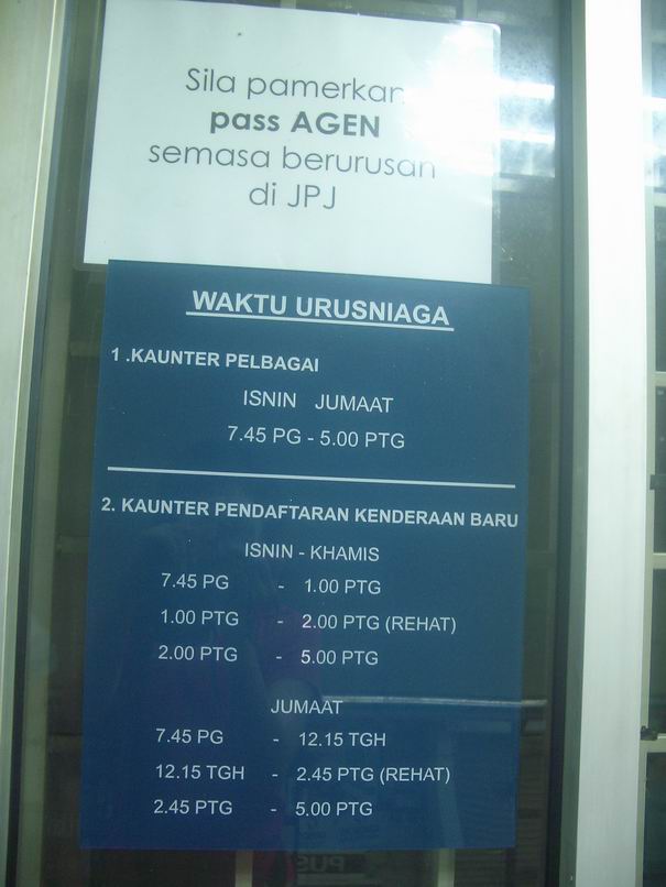 [Resize+of+IMGP9883.JPG]