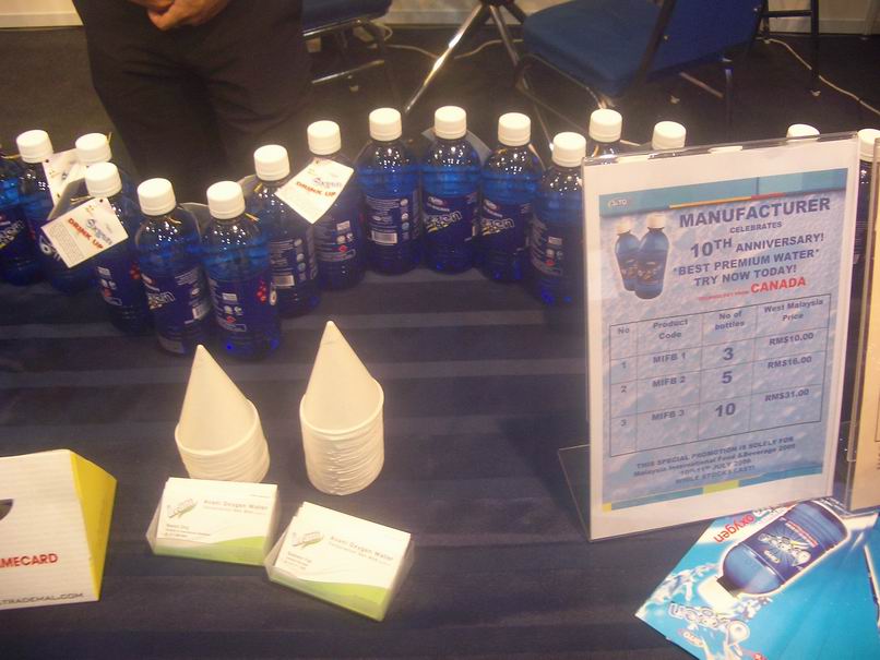 [Resize+of+IMGP0406.JPG]