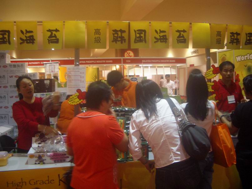 [Resize+of+IMGP0420.JPG]