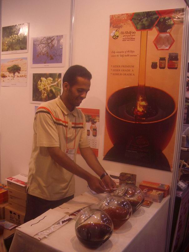 [Resize+of+IMGP0404.JPG]