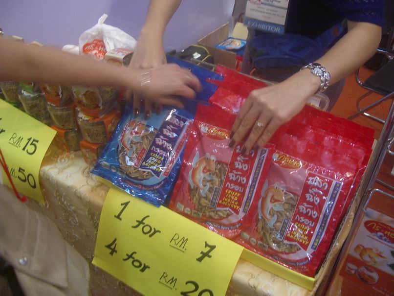 [Resize+of+IMGP0369.JPG]