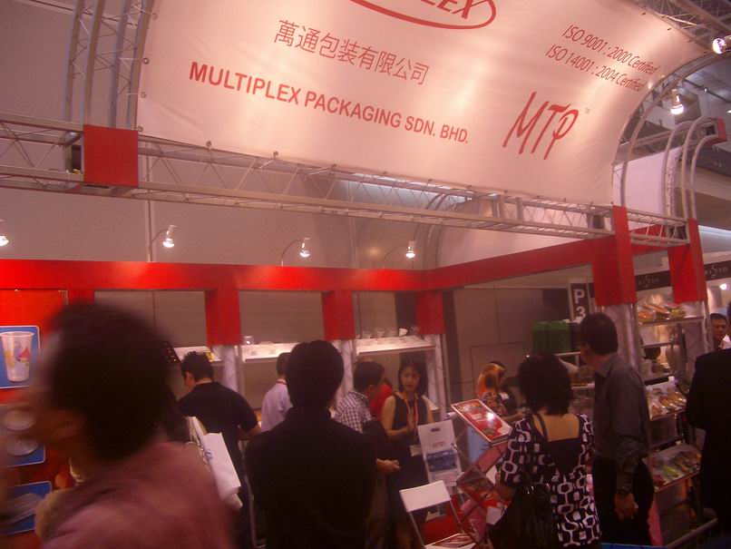 [Resize+of+IMGP0677.JPG]